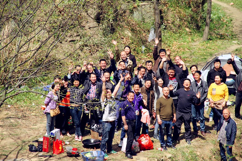 精密公司积极开展大型户外烧烤活动凝心聚? /></label></dt>
                                <dd class=