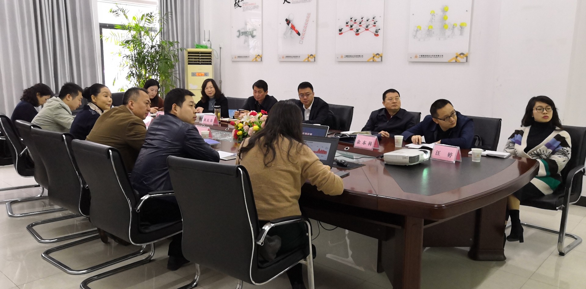 深交所公司监管部副总监杨俊一行莅?十堰精密新动力科技股份有限公司调研指导工作